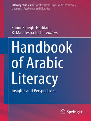 cover image of Handbook of Arabic Literacy